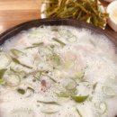 신시로돼지국밥 이미지