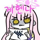 미카케어 이미지