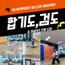 예랑도장 이미지