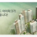 당진현대산업 이미지