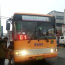 풍년종합기계