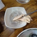 이가네생칼국수
