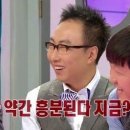 미스김 꼬마김밥 이미지