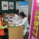 예천군보건소 이미지