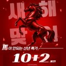 올드짐 수월점 이미지