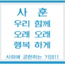 서창인력사무소 이미지