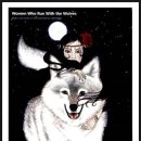 논현로7길 24 이미지