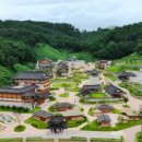 의료법인안동의료재단용상안동병원 | ☑️ 4월 30일(수) #안동뉴스 모아보기