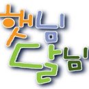 고양시문예회관 이미지