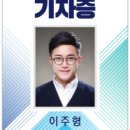 제물포지하도상가 이미지