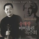 (주)음연 이미지