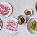 하루밀 - 춘천시 학곡동2길 17 | 하루밀