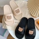 제이엠 쇼핑하우