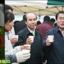 금정수산 이미지