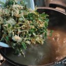 고향의맛 이미지