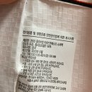 주식회사에셈컴퍼니 이미지