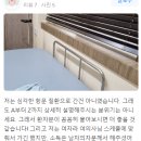 더블유항외과의원 이미지