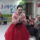 여월주간보호센터 이미지