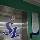 삼성스포츠 | [스포츠]대구삼성라이온즈파크 스윗박스(스카이박스) 후기