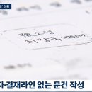 키드드림
