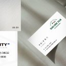 유원에프앤비