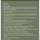 땡큐버디 이미지