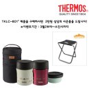 써모스보온도시락 특판행사 - TKLC 801 42,000원 **(행사종료) 이미지