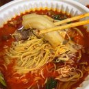 설첨마라하우스 공항점 | &lt;공항동맛집&gt; 공항동유일 마라탕 하지만 존맛-설첨마라하우스-내돈내산/ 마라탕 새우볶음밥 꿔바로우