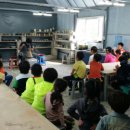 김만규태권스쿨 이미지