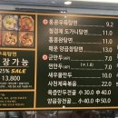 로얄빌딩 이미지