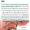 미사봄내과의원 이미지