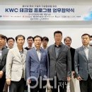 주식회사 티지에프 이미지