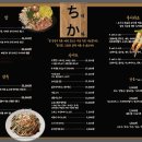 전포지하 이미지