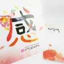 영도구노인복지관 이미지