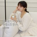 오브(Aube.) | 루에브르 향수 오브(AUBE) 후기 | 시트러스 우디 계열 20대 30대 데일리 향수 추천