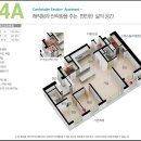 극동스타클래스경로당 이미지