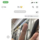 박경민미용실