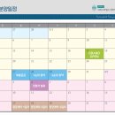 서희스타힐스 이미지