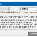 키움박스 이미지