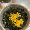 팔당로 | [팔당오징어 맛집]우리집 팔당닭발 본점 내돈내산 또간집 후기