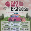광주안경 이미지