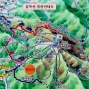 감악산주유소 이미지