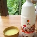 옥수펜션