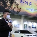 하이존빌딩 이미지