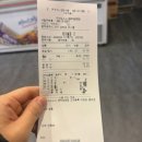 롯데리아 광주금호점 | [광주 금호동 회전 초밥]미카도스시1900에 먹을 수 있는 초밥 솔직 후기