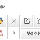 레노버서비스센터 이미지