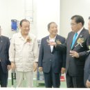 단양축협 앞 이미지