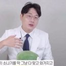 변검마라탕 이미지