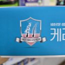 마더스약국익산 네이버블로그