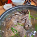 전하로 | 김해 전하동 맛집 산골버섯 능이오리백숙 후기